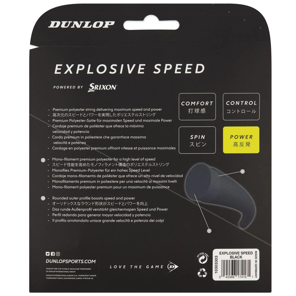 Dunlop Explosive Speed - String Set - Image 2